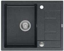 Graniitvalamu Quadron Morgan 116 HB8210U8-BSP2O, 62 x 50 x 21 cm, must teemant
