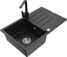 Graniidist köögivalamu Mexen Bruno 6513-75-670300-70, 79.5 x 49.5 x 20 cm, metallic must/kuldne, segisti ja sifooniga