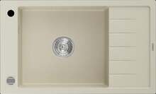 Graniidist köögivalamu Mexen Elias 6511791005-69, 79 x 48 x 20 cm, beež, sifooniga