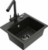 Graniidist köögivalamu Mexen Milo 6505-75-671600-70-B, 43.5 x 41 x 17.1 cm, must/kuldne metallic, segisti ja sifooniga