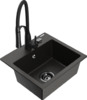 Graniidist köögivalamu Mexen Milo 6505-75-73450-70-B, 43 x 41 x 17.1 cm, must/kuldne metallic, segisti ja sifooniga
