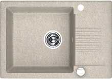 Graniidist köögivalamu Laveo Celia SBC413T, 65 x 44 x 17 cm, beežikaspruun