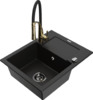 Graniidist köögivalamu Mexen Enzo 6506-77-73450-57-B, 57.6 x 46.5 x 17.4 cm, must, koos segisti ja sifooniga