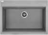 Graniitvalamu Laveo Tau SBT5107, 70 x 50 x 21.5 cm, hall