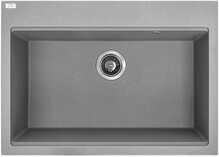 Graniitvalamu Laveo Tau SBT5107, 70 x 50 x 21.5 cm, hall