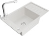 Graniidist köögivalamu Mexen Elias 6511-20-671600-00, 79.5 x 48 x 20 cm, valge, koos segisti ja sifooniga