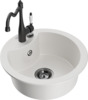 Graniidist köögivalamu Mexen Diego 6512-20-670700-70, 48 x 48 x 16 cm, valge, segisti ja sifooniga