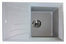 Graniitvalamu Euroliux BRISA3D, 780 x 500 x 200 mm, koos sifooniga, hall