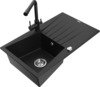 Graniidist köögivalamu Mexen Cesar 6514-77-671600-70, 77 x 47 x 20 cm, must, koos segisti ja sifooniga