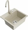 Graniidist köögivalamu Mexen Milo 6505-69-670200-69, 43.5 x 41 x 17.1 cm, beež, segisti ja sifooniga