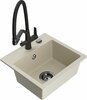 Graniidist köögivalamu Mexen Milo 6505-69-671701-70-B, 43.5 x 41 x 17.1 cm, beež, koos segisti ja sifooniga