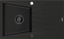 Graniidist köögivalamu Mexen Cesar 6514771010-77-B, 775 x 470 mm, must, sifooniga