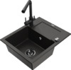 Graniidist köögivalamu Mexen Enzo 6506-75-671600-70-B, 57 x 46 x 17.4 cm, must/kuldne metallic, segisti ja sifooniga