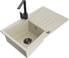 Graniidist köögivalamu Mexen Cesar 6514-69-670300-70, 77.5 x 47 x 20 cm, beež, segisti ja sifooniga
