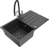 Graniidist köögivalamu Mexen Bruno 6513-76-671701-07-B, 79.5 x 49.5 x 20 cm, must granite/chrome, koos segisti ja sifooniga