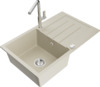 Graniidist köögivalamu Mexen Bruno 6513-69-670401-00, 79.5 x 49.5 x 20 cm, beež, koos segisti ja sifooniga