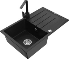 Graniidist köögivalamu Mexen Bruno 6513-77-670300-70, 79.5 x 49.5 x 20 cm, must, segisti ja sifooniga