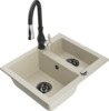 Graniidist köögivalamu Mexen Carlos 6518-69-672601-70, 47.5 x 58.2 x 17.7 cm, beež, koos segisti ja sifooniga