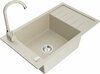 Graniidist köögivalamu Mexen Elias 6511-69-670200-69, 79.5 x 48 x 20 cm, liiv, koos segisti ja sifooniga