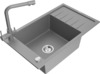 Graniidist köögivalamu Mexen Elias 6511-71-671600-71, 79 x 48 x 20 cm, hall, segisti ja sifooniga