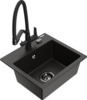 Graniitköögivalamu Mexen Milo 6505-75-671701-70-B, 43 x 41 x 17.1 cm, must/kuldne metallic, segisti ja sifooniga