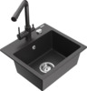 Graniidist köögivalamu Mexen Milo 6505-76-671600-76, 43 x 41 x 17.1 cm, must täpiline, segisti ja sifooniga