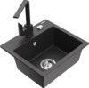 Graniidist köögivalamu Mexen Milo 6505-76-670300-76, 43.5 x 41 x 17.1 cm, must täpiline, koos segisti ja sifooniga