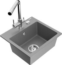Graniidist köögivalamu Mexen Milo 6505-71-671600-00, 43.5 x 41 x 17.1 cm, hall, segisti ja sifooniga