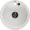 Graniidist köögivalamu Mexen Diego 6512481000-20-B, 488 x 480 mm, valge, sifooniga, must