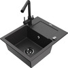 Graniidist köögivalamu Mexen Enzo 6506-76-671600-70-B, 57.6 x 46.5 x 17.4 cm, must täpiline, koos segisti ja sifooniga
