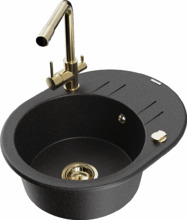 Graniidist köögivalamu Mexen Kevin 6517-73-671600-50, 58 x 45 x 19 cm, must/hõbedane metallic