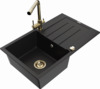 Graniidist köögivalamu Mexen Bruno 6513-77-671600-50, 79.5 x 49.5 x 20 cm, must/gold, segisti ja sifooniga