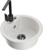 Graniidist köögivalamu Mexen Diego 6512-20-670300-70, 48.8 x 48.8 x 16.7 cm, valge, koos segisti ja sifooniga
