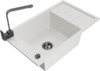 Graniidist köögivalamu Mexen Elias 6511-20-670300-70, 79.5 x 48 x 20 cm, valge/must, koos segisti ja sifooniga