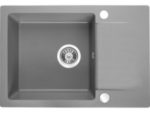Graniidist köögivalamu Kuchinox Celebes SBL513T, 65 x 44 x 18.5 cm, hall