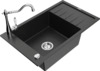 Graniidist köögivalamu Mexen Elias 6511-73-670700-00, 79 x 48 x 20 cm, must/hõbedane metallic, segisti ja sifooniga