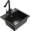 Graniidist köögivalamu Mexen Milo 6505-75-671600-70, 43.5 x 41 x 17.1 cm, must/kuldne metallic, segisti ja sifooniga