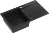 Graniitvalamu Quadron Evan 111 HCQE8650U7BLMP2O, 86 x 50 x 21 cm, süsimust, Push 2 Open sifooniga