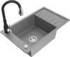 Graniidist köögivalamu Mexen Elias 6511-71-672601-70, 79 x 48 x 20 cm, hall/must, segisti ja sifooniga