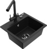 Graniidist köögivalamu Mexen Milo 6505-77-671600-70-B, 43.5 x 41 x 17.1 cm, must, koos segisti ja sifooniga