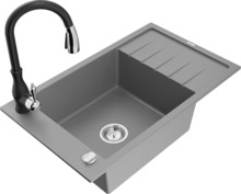 Graniidist köögivalamu Mexen Elias 6511-71-672601-70, 79 x 48 x 20 cm, hall/must, segisti ja sifooniga