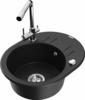 Graniidist köögivalamu Mexen Kevin 6517-77-671600-00, 58.6 x 45.8 x 18 cm, must