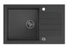 Graniidist köögivalamu Quadron Peter 111 HCQP7850CZK, 78 x 50 x 20 cm, must