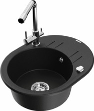 Graniidist köögivalamu Mexen Kevin 6517-77-671600-00, 58.6 x 45.8 x 18 cm, must
