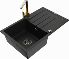 Graniidist köögivalamu Mexen Bruno 6513-77-670300-50-B, 79.5 x 49.5 x 20 cm, must/gold, segisti ja sifooniga