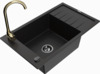 Graniidist köögivalamu Mexen Elias 6511-77-670200-50-B, 79.5 x 48 x 20 cm, must/kuldne, segisti ja sifooniga