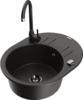 Graniidist köögivalamu Mexen Kevin 6517-75-670200-70-B, 58.6 x 45.8 x 18 cm, must/kuldne metallic, segisti ja sifooniga