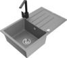 Graniidist köögivalamu Mexen Bruno 6513-71-670300-70, 79.5 x 49.5 x 20 cm, hall/must, koos segisti ja sifooniga