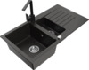 Graniidist köögivalamu Mexen Matias 6502-75-670300-70, 90 x 50.5 x 20 cm, must/kuldne, segisti ja sifooniga