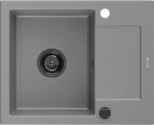 Graniidist köögivalamu Mexen Enzo 6506571005-71-B, 57 x 46 x 17.4 cm, hall/must, sifooniga